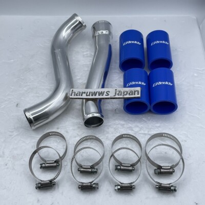 Intercooler Piping For SUZUKI 91-98 CAPPUCCINO EA11R EA21R F6A K6A KEI JDM NEW