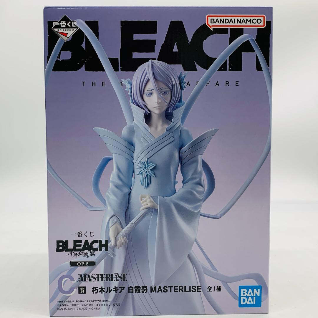 Ichiban Kuji Rukia Kuchiki Prize C Figure BLEACH BANDAI NAMCO