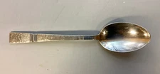 Gorham BALUSTER Stainless 18/8~Design Studios~Hammered Serving Spoon (s)