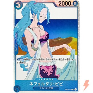 Animart Japan | eBay Stores