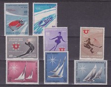 italy 1955/6 sport, sets MNH Sc 910/2,925/9     r1712