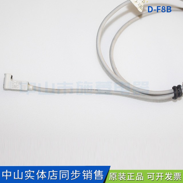 SMC switch DF8B cylinder induction inductive switch