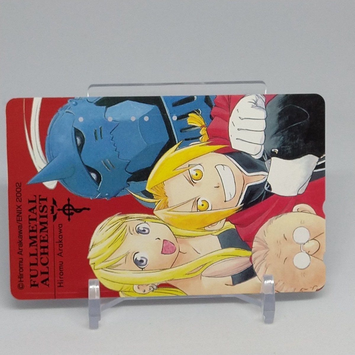 Fullmetal Alchemist Telephone Card Hiromu Arakawa Japanese Anime