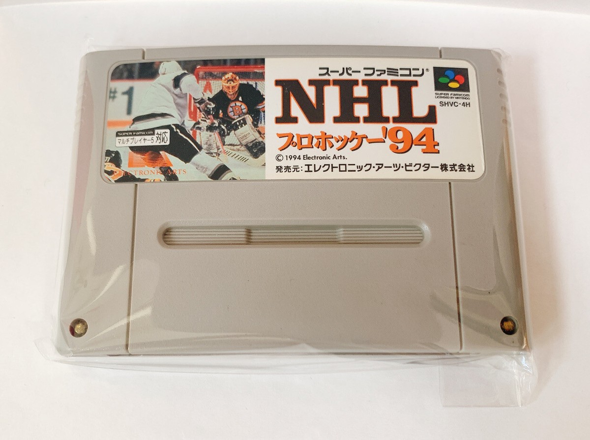 Retroplace Nhl 94 Snes SF NHLプロホッケー94 Buy NHL Pro Hockey '94