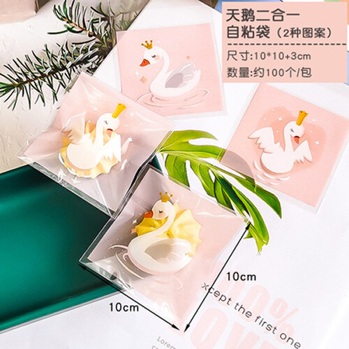 50Pcs Cute Cello Cellophane Kids Wedding Favour Sweet Biscuit Party Gift Bags - Picture 47 of 70