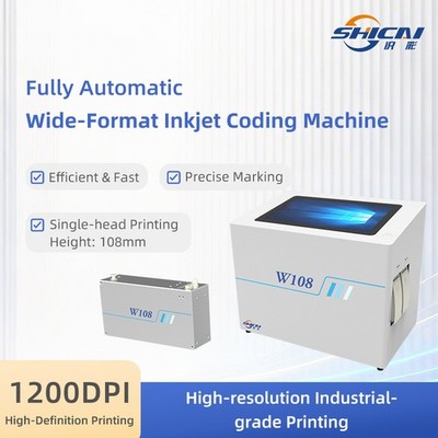 High resolution large character TIJ inkjet printer barcode QR code date printing