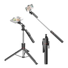 Extendable Selfie Stick Tripod For Vlogging Live Streaming Group Photos NJPB