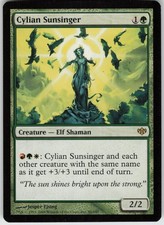 Cylian Sunsinger 80 Conflux R