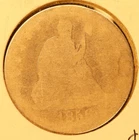 1856 United States Seated Liberty Silver Quarter FR-2 NO RESERVE