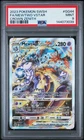 2023 POKEMON SWORD & SHIELD CROWN ZENITH #GG44 FULL ART/MEWTWO VSTAR PSA 9
