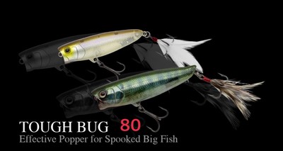 NORIES TOUGH BUG BIG 80 Effective Popper choose color, from Japan