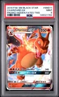 2019 POKEMON SM BLACK STAR PROMO HIDDEN FATES TINS #SM211 CHARIZARD GX PSA 9