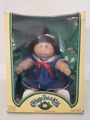 Cabbage Patch Kids Jesmar Headmold #1 Dark Brown Top Pony/Blue Eyes/Freckles