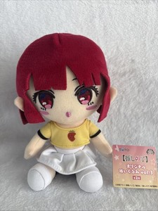 Kana Arima Plush | eBay