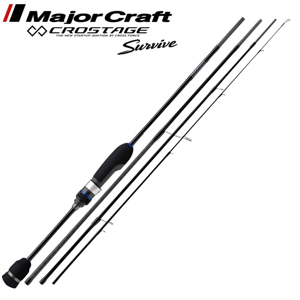 MAJOR CRAFT Ultra Light Fishing Spinning Travel Rod CROSTAGE