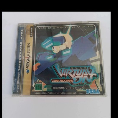 SEGA Virtual On: Cyber Troopers Sega Saturn NTSC-J JP 1995 Japan Version 