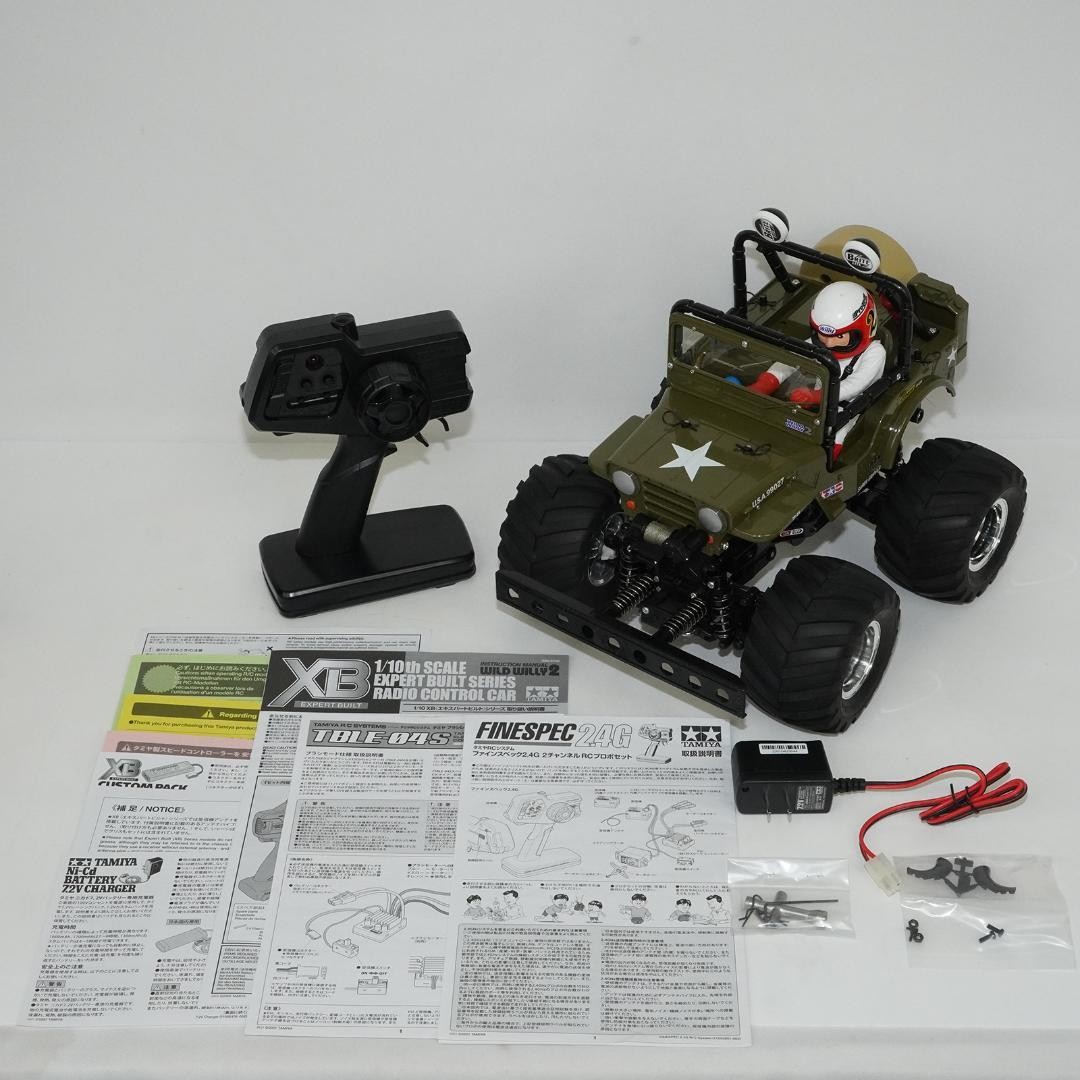 TAMIYA WILD WILLY 2 1/10スケール 【公式通販】