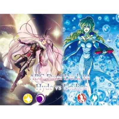 Fow ABC DUEL DECK 04 Hyde vs Undine ENG versandfertig