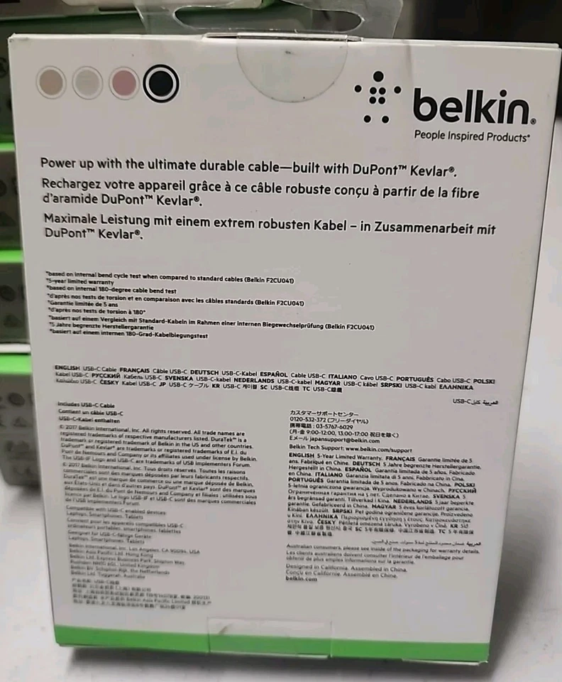 Paquete de 2 cables de carga trenzados Belkin MixIt DuraTek Kevlar negros USB-C a C 4' pies Foto 2 de 4