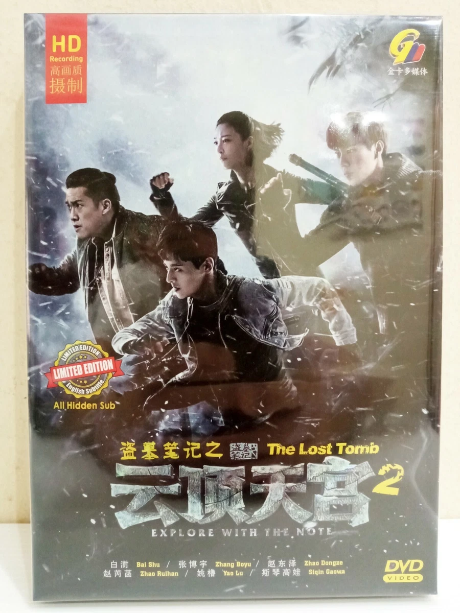 The lost tomb season 1 eng sub cheap
