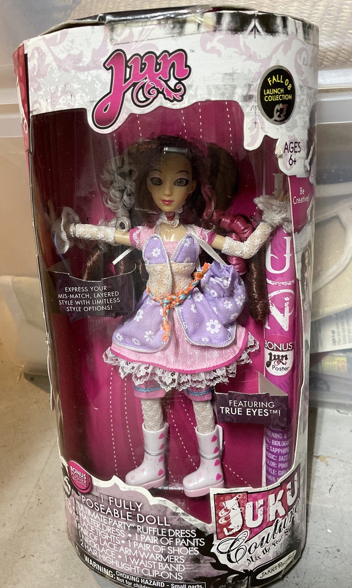 Juku Couture Jun Fashion Doll Jakks Pacific 2008 | eBay