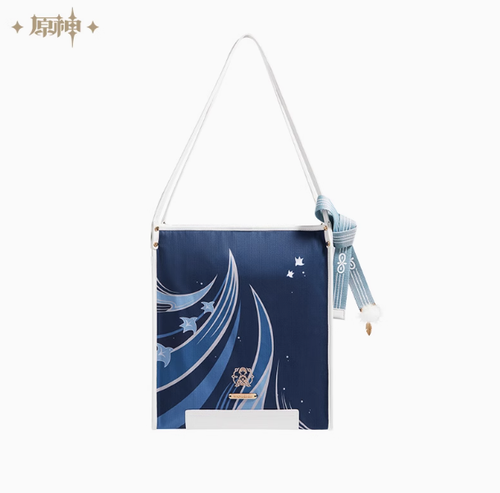 【PRE-ORDER】Official Wanderer-themed Impression Series: Tote Bag - Picture 2 of 12