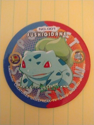 Bulbasaur No.1 Pokemon Amada Menko (Small) Japanese Very Rare Nintendo Japan