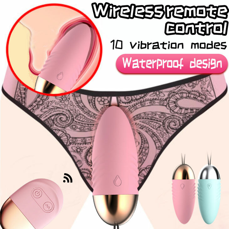 wireless remote control vibrating egg Wireless Remote Control Vibrating Egg Bullet Vibrator Sex Toys for Women  Couples
