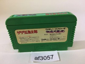 GeGeGe no Kitaro Youkai Daimakyou NES Famicom Japan - AF3057