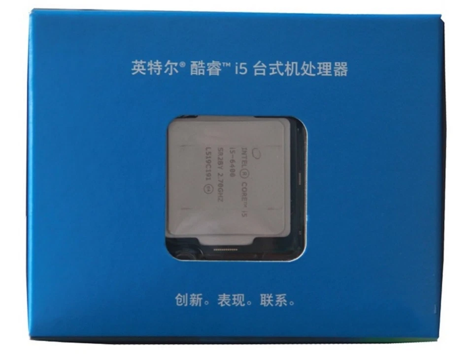 *NEW*Intel Core i5 6600K 3.50 GHz Quad-Core LGA 1151 CPU Processor - Image 4 of 4