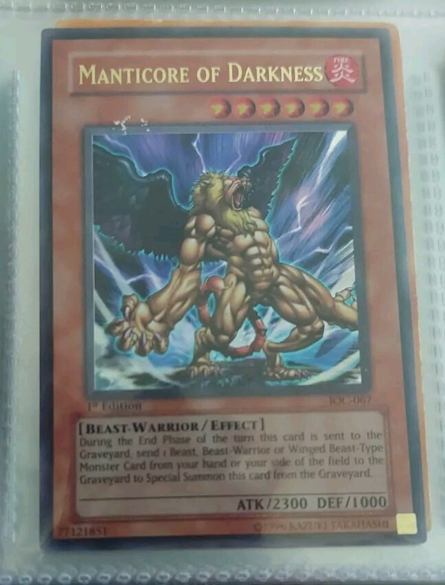 Picture 1 of 1
