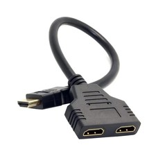 1 Set 1080P 11.8 In HDMI Cable Adapter Male To Dual Female 2.0 Converter