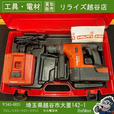 Hilti TE 6-A 36V Cordless Rotary Hammer Drill w/ Charger, Battery 