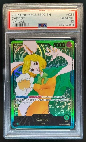 Carrot (Alt Art)