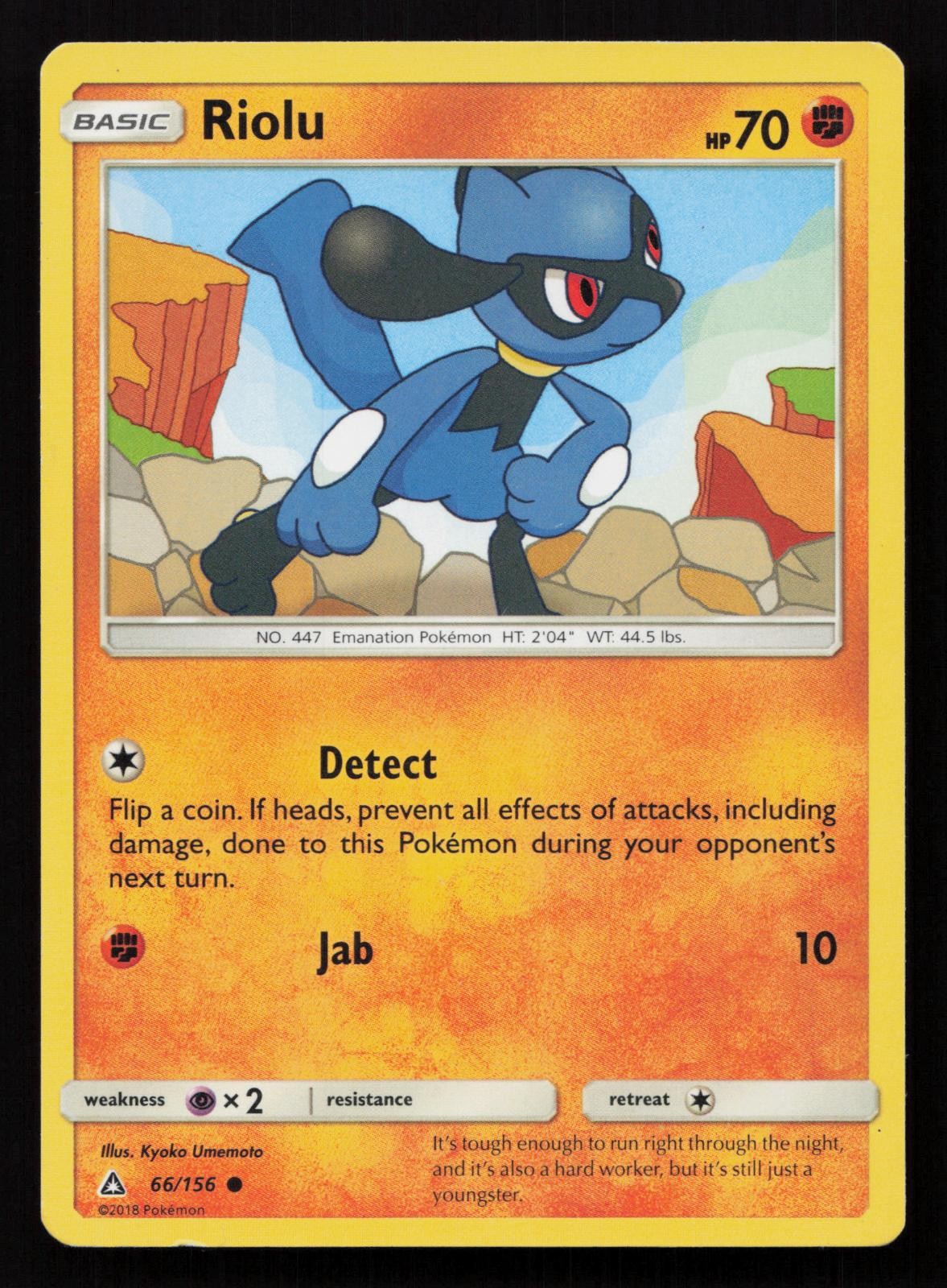 Riolu 66/156 Common Ultra Prism Pokemon LP