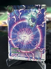 Dragon Ball Super Card Game Dirty Burst DB2-062 SR Super Rare Near Mint
