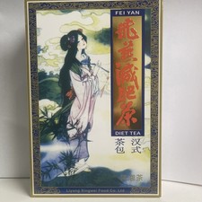 Shizhen Fei Yan Slimming Tea 8 Boxes /160 Tea Bags