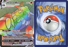 HEATRAN VMAX 191/189 RAINBOW RARE ASTRAL RADIANCE POKEMON HOLO NEAR MINT on eBay