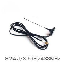 2PCS Ebyte Omni 433MHz Wifi High Gain 3.5dBi TX433-XP-100 UHF Sucker Antenna