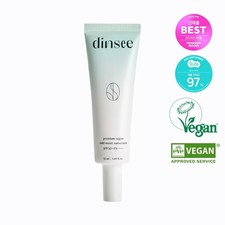 Dinsee Premium Vegan Mild Moist Sunscreen SPF50 PA   50mL K-Beauty
