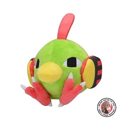 NEU Pokemon Center: Sitting Cuties: Natu Plüsch # 177 - Generation 2-6 Zoll