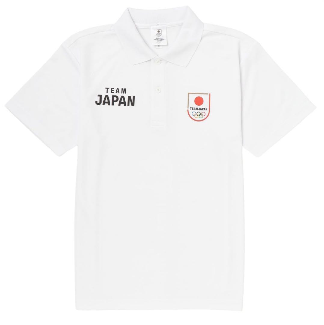 Team Japan 2024 Olympics Polo Shirt in White