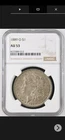 1889-O Morgan Dollar NGC AU53 KEY DATE $1 Circulated