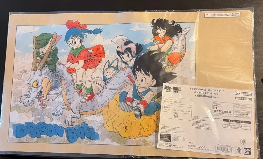 Dragonball Playmat In Individual Collectible Card Game Cards for