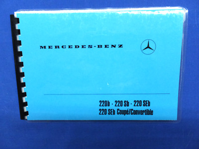OM Rack - Mercedes-Benz 220b - 220Sb - 220 SEb Owner's Manual