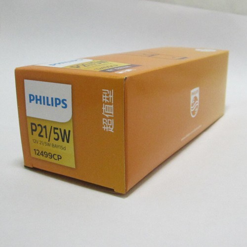 10pcs PHILIPS 12499 P21/5W 12V 21/5W BAY15d Car Brake Light Taillight Fog Light - Picture 3 of 3