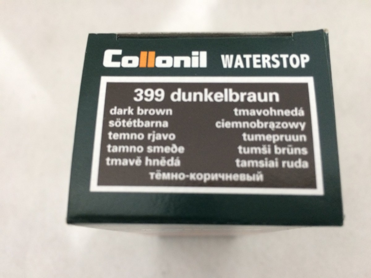 Collonil Waterstop Cream Tube 75ml Dark Brown Waterproofing Cream Leather  Oil