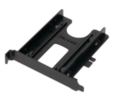 Bytecc Rear Panel 2.5'' HDD/SSD Bracket internal slot mounting kit