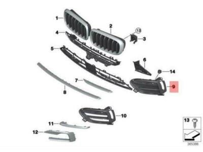 OEM BMW X6 F16 FRONT BUMPER CLOSED GRILLE RIGHT 51117336512 