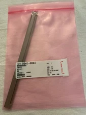 HP/Agilent Top Trim Strip  p/n 5041-8803. (READ)